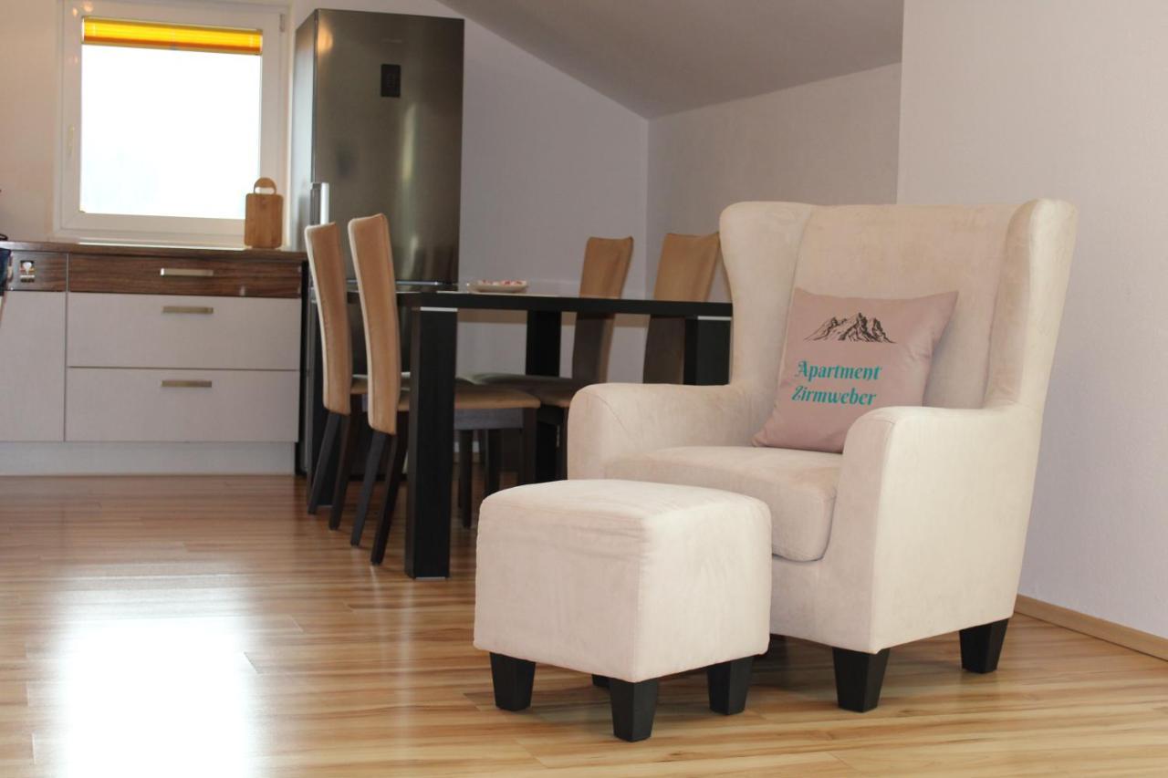 Apartment Zirmweber-Haus Sankt Johann im Pongau Εξωτερικό φωτογραφία